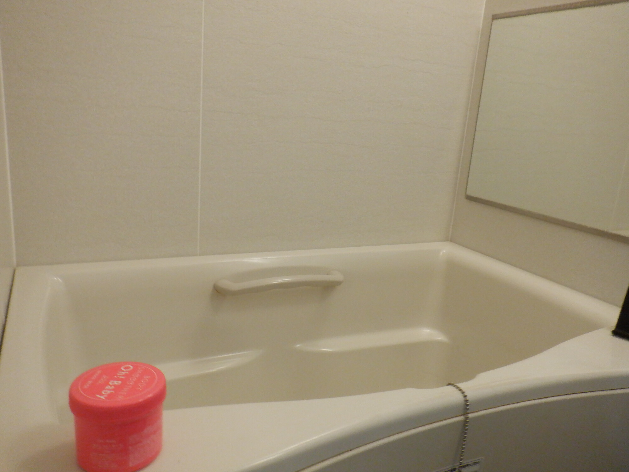 Before