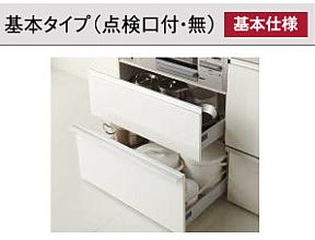 クリナップ ラクエラ リフォーム クリナップ ラクエラ リフォーム